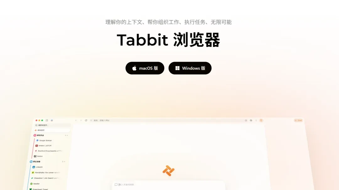 ǧ�����й�˾��4K��GitHub��Ŀ������AI��������¶��ַ��˲�ͼ1