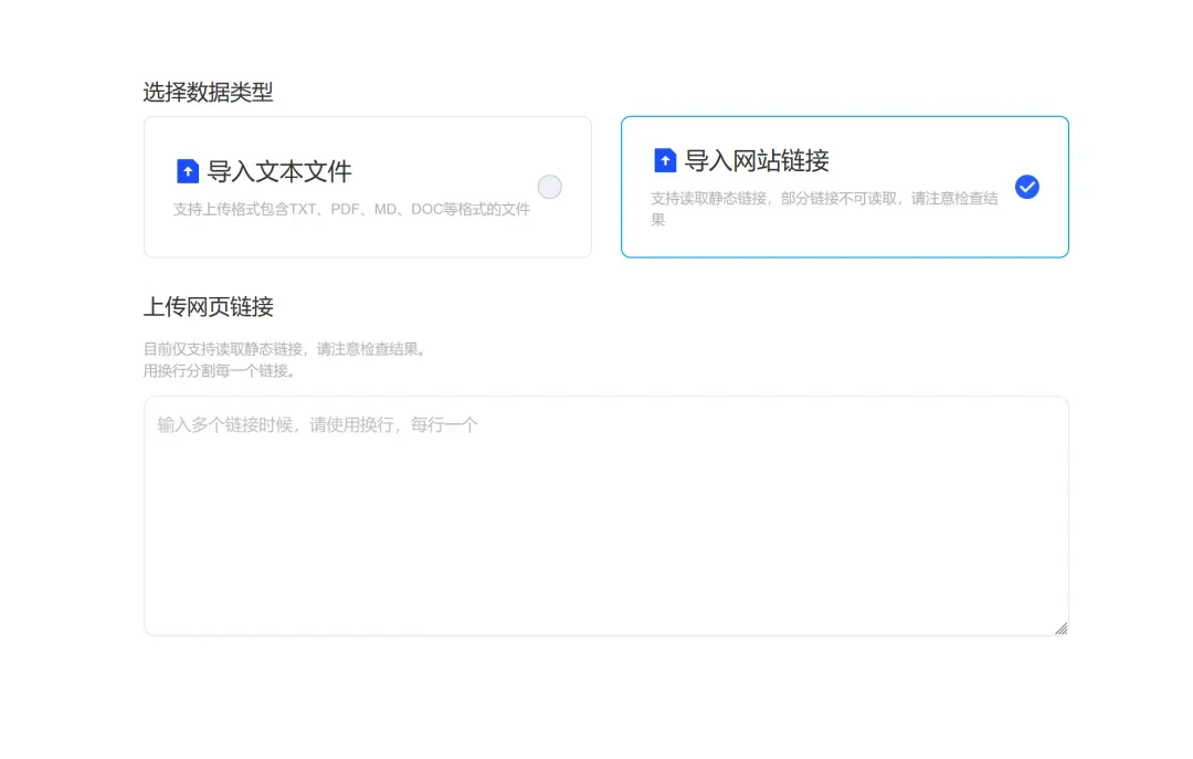 讯飞放大招，再度把AI风口撕开了插图4
