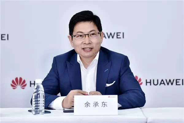 消息称本月底微软许可到期：华为再无Windows可用！插图