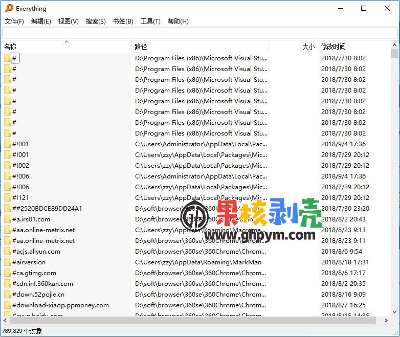 Everything(文件快速搜索工具) v1.4.1.1032插图 Everything(文件快速搜索工具) v1.4.1.1032插图