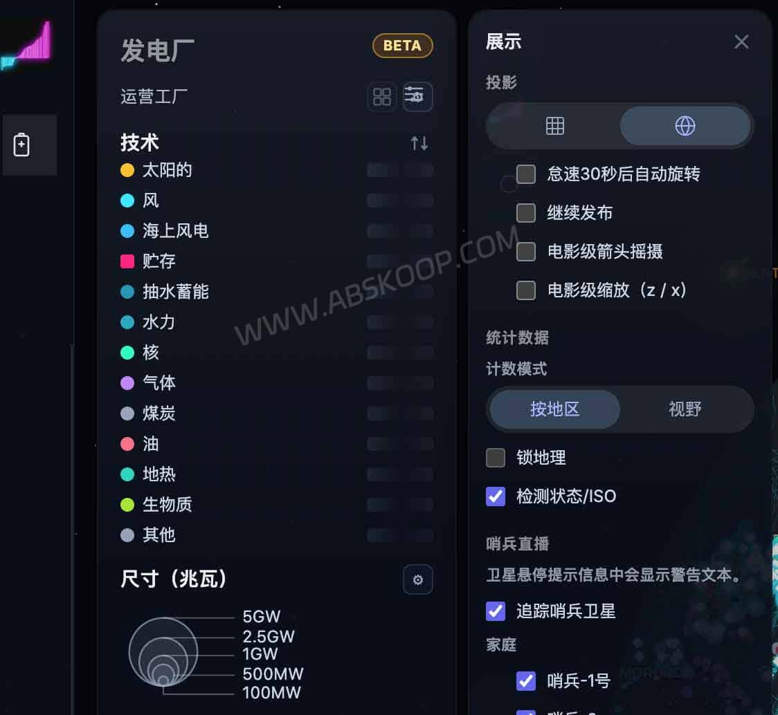 OpenGridWorks：全球电力基础设施可视化平台，观察 AI 数据中心背后的电网压力
