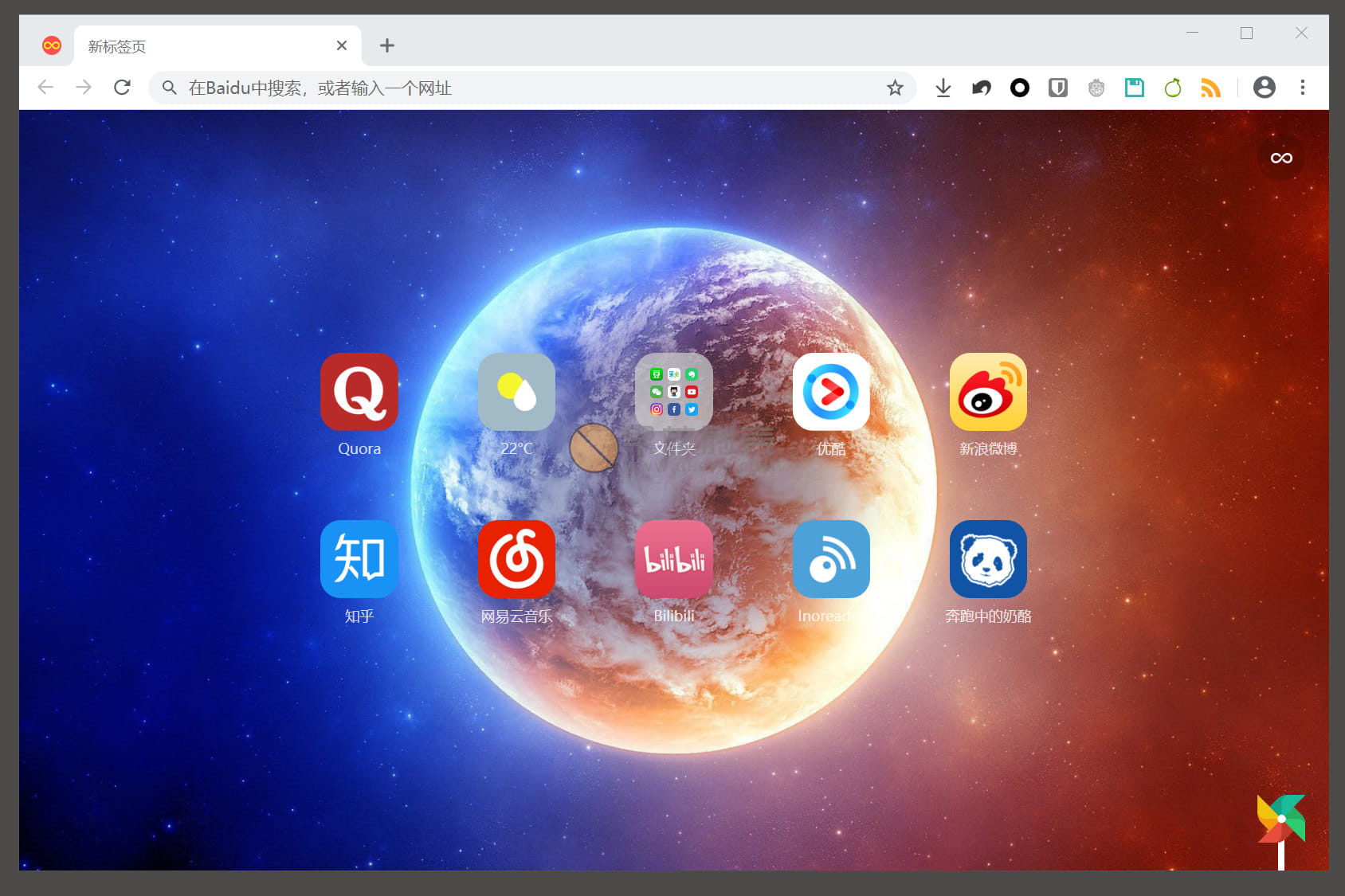 RunningCheeseChrome v146.0.7680.80 便携版插图