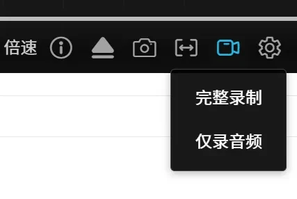 开源在线播放器,ZWPlayer软件体验插图5 开源在线播放器,ZWPlayer软件体验插图5