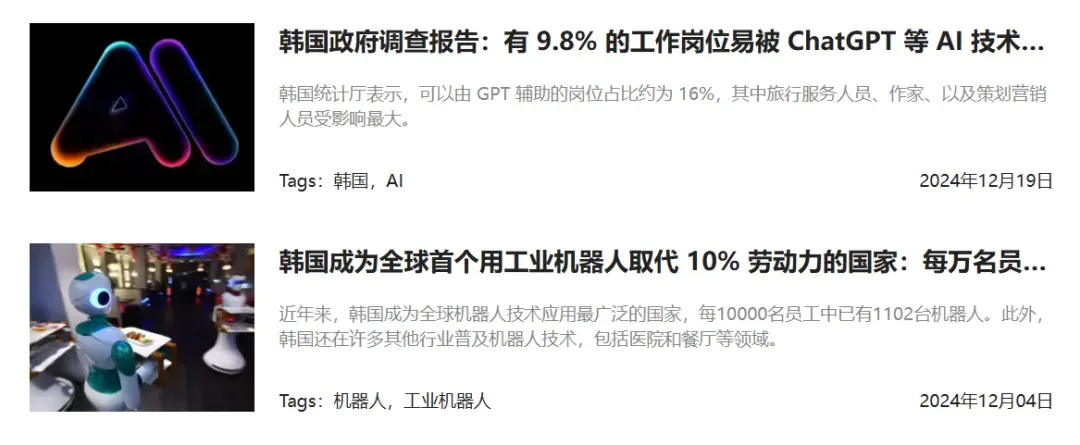 英伟达发布年度王炸产品，希望能买到插图12
