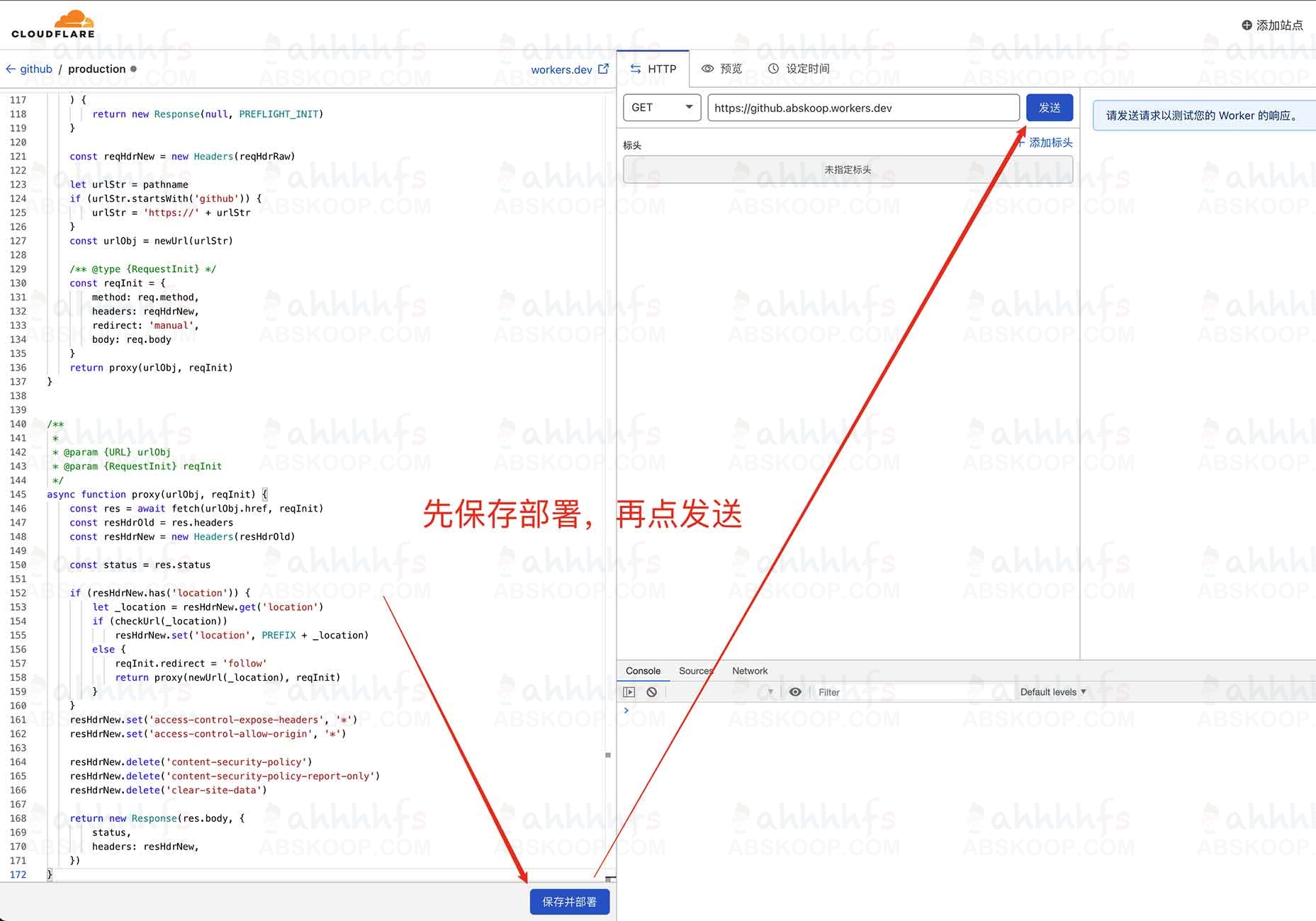 基于cloudflare搭建属于自己的GitHub加速站
