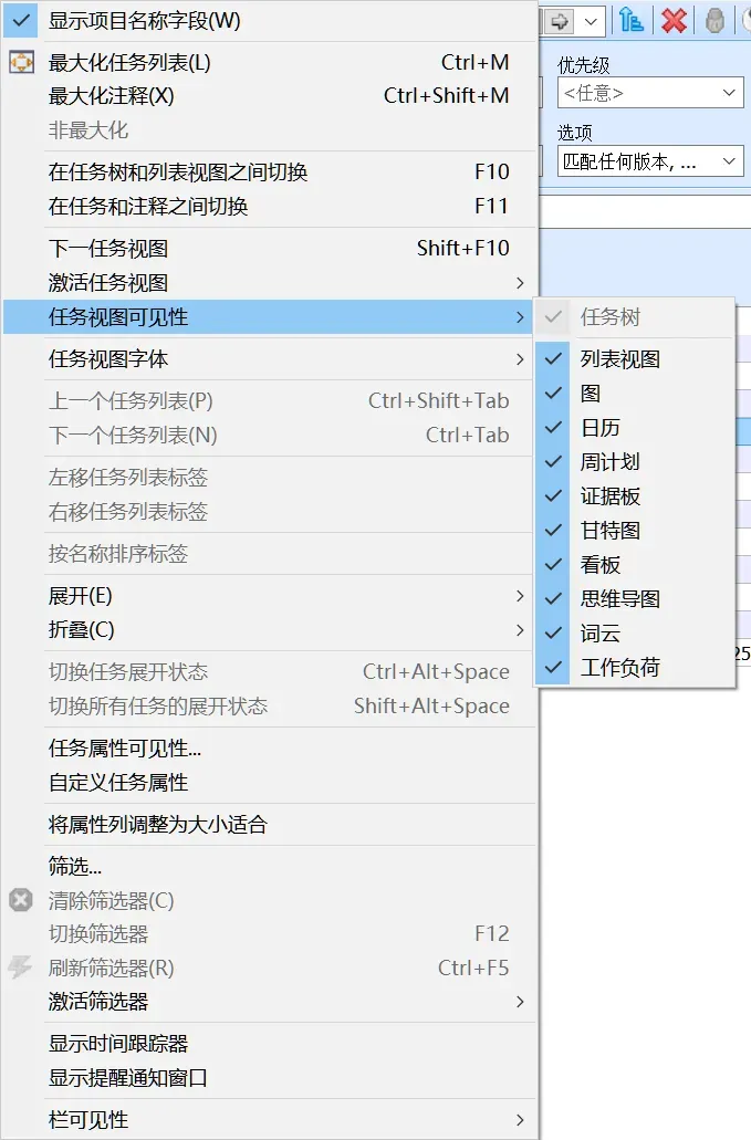 免费！20年一直维护的真香神器，又更新了插图11