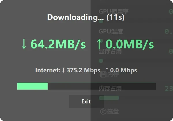 系统监控工具,LiteMonitor软件体验插图9 系统监控工具,LiteMonitor软件体验插图9