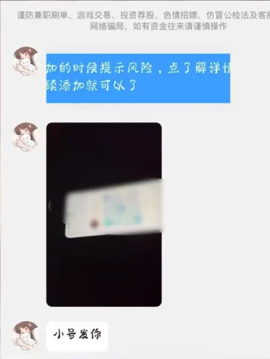 �ٶȿͷ���Ӧ���ɴ氵��ɫ�齻�ף��������뿴�Ŀ��Ե��������ͼ