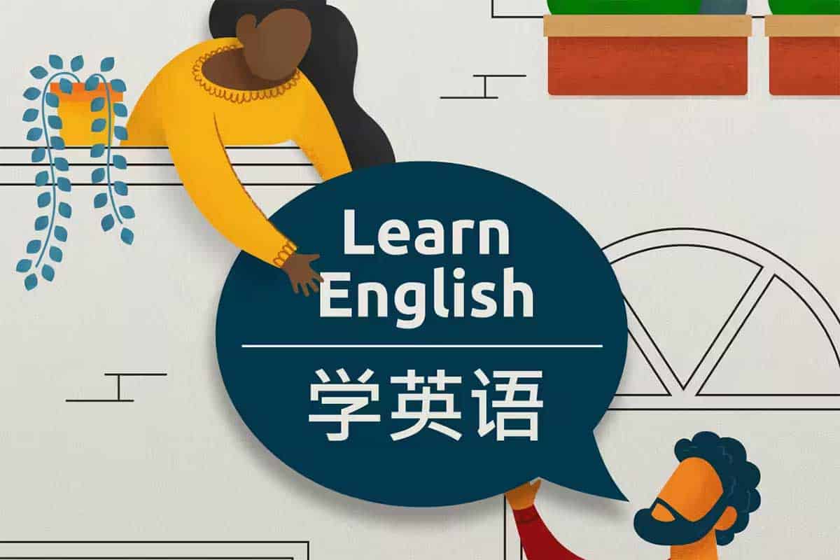 如何快速学外语
