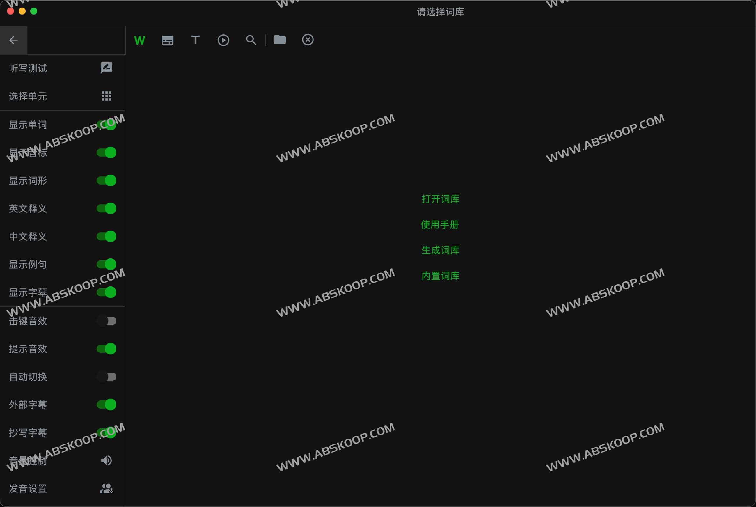 幕境 MuJing：用电影、美剧与文档的真实语境高效记忆英语单词（开源，支持 Windows/macOS）