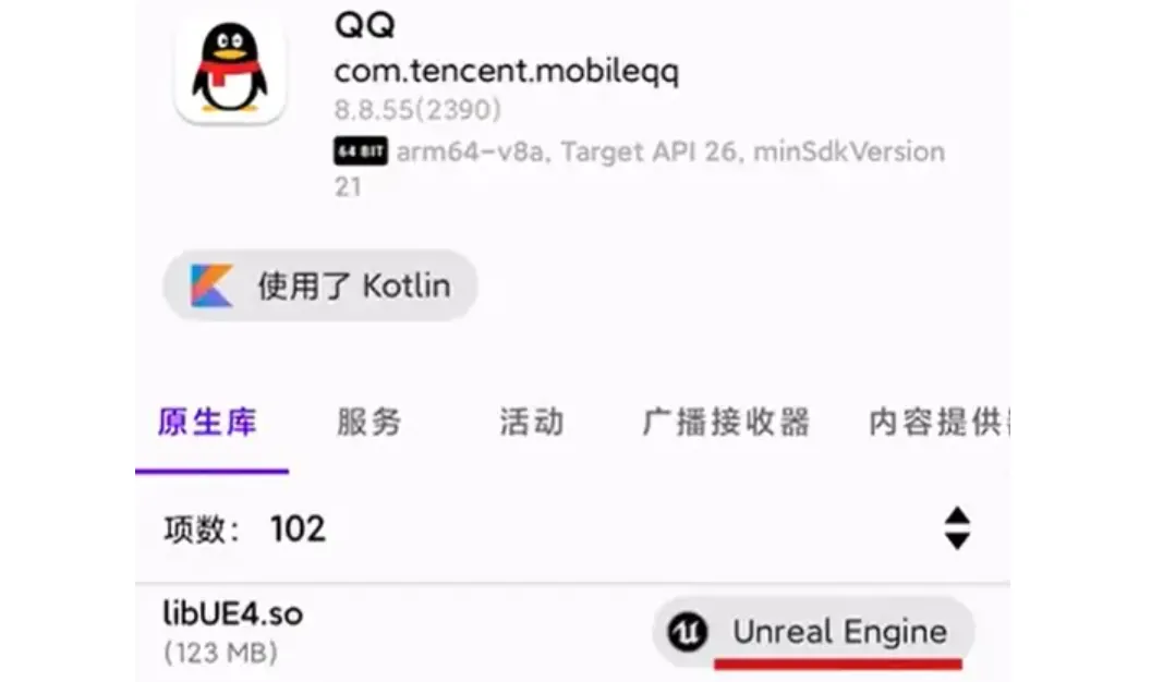 QQ 秀官宣复活:我的青春没回来,手机内存倒是先崩了插图3 QQ 秀官宣复活:我的青春没回来,手机内存倒是先崩了插图3