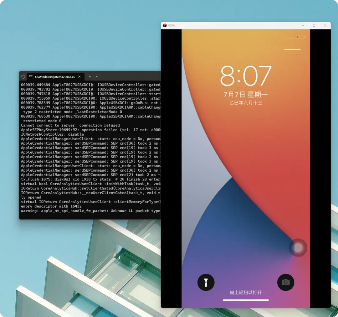 有点离谱了,Windows上用iOS,还有一键整合包?插图9 有点离谱了,Windows上用iOS,还有一键整合包?插图9