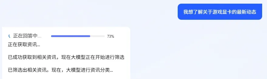 画饼需要内测的海外平台,被讯飞做出来了插图1 画饼需要内测的海外平台,被讯飞做出来了插图1