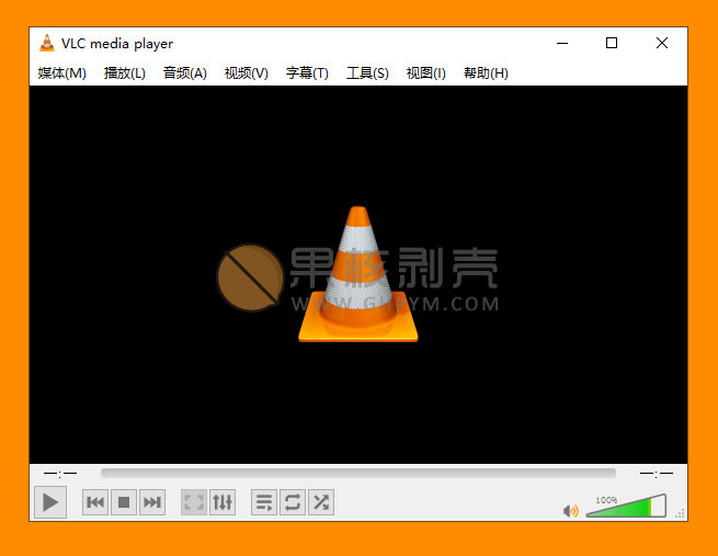 VLC Media Player 3.0.23 开源版插图