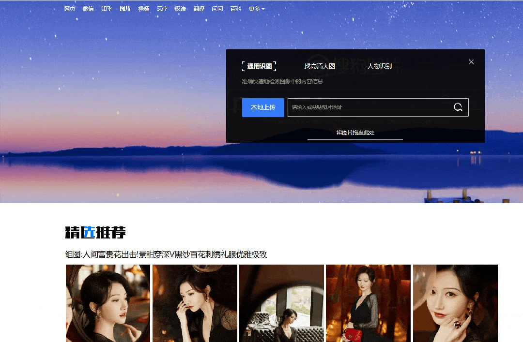 轻量文件交互效率工具，Pogget软件体验插图12