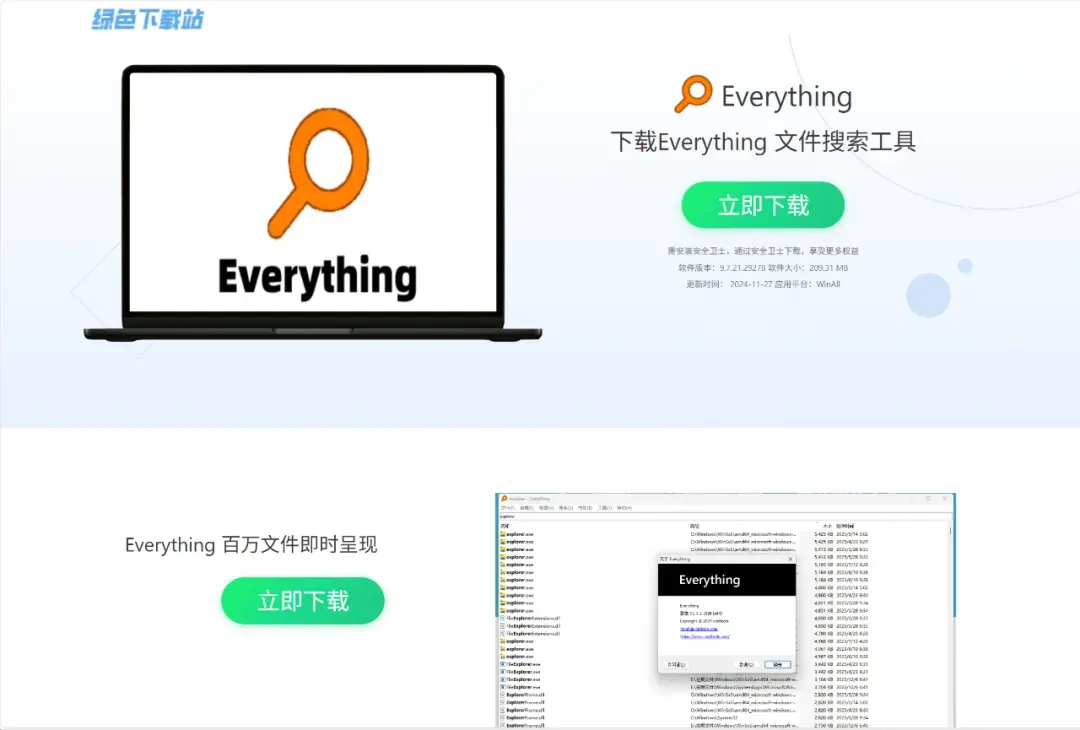 不左就右,为了让你用AI,百度居然还给你送钱...插图16 不左就右,为了让你用AI,百度居然还给你送钱...插图16