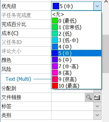 免费！20年一直维护的真香神器，又更新了插图6