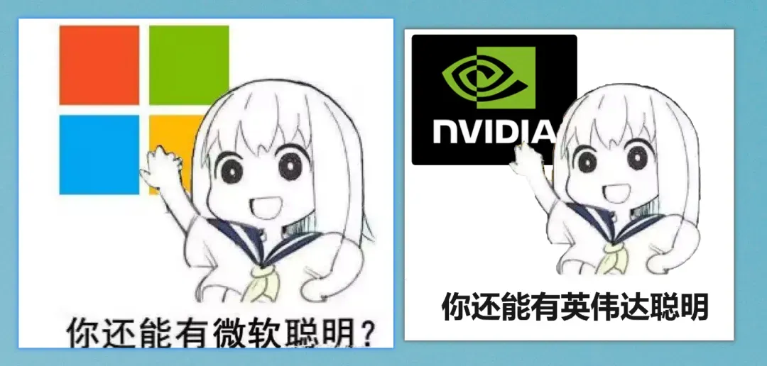 微软你妹的,怪不得Win11这么卡插图17 微软你妹的,怪不得Win11这么卡插图17