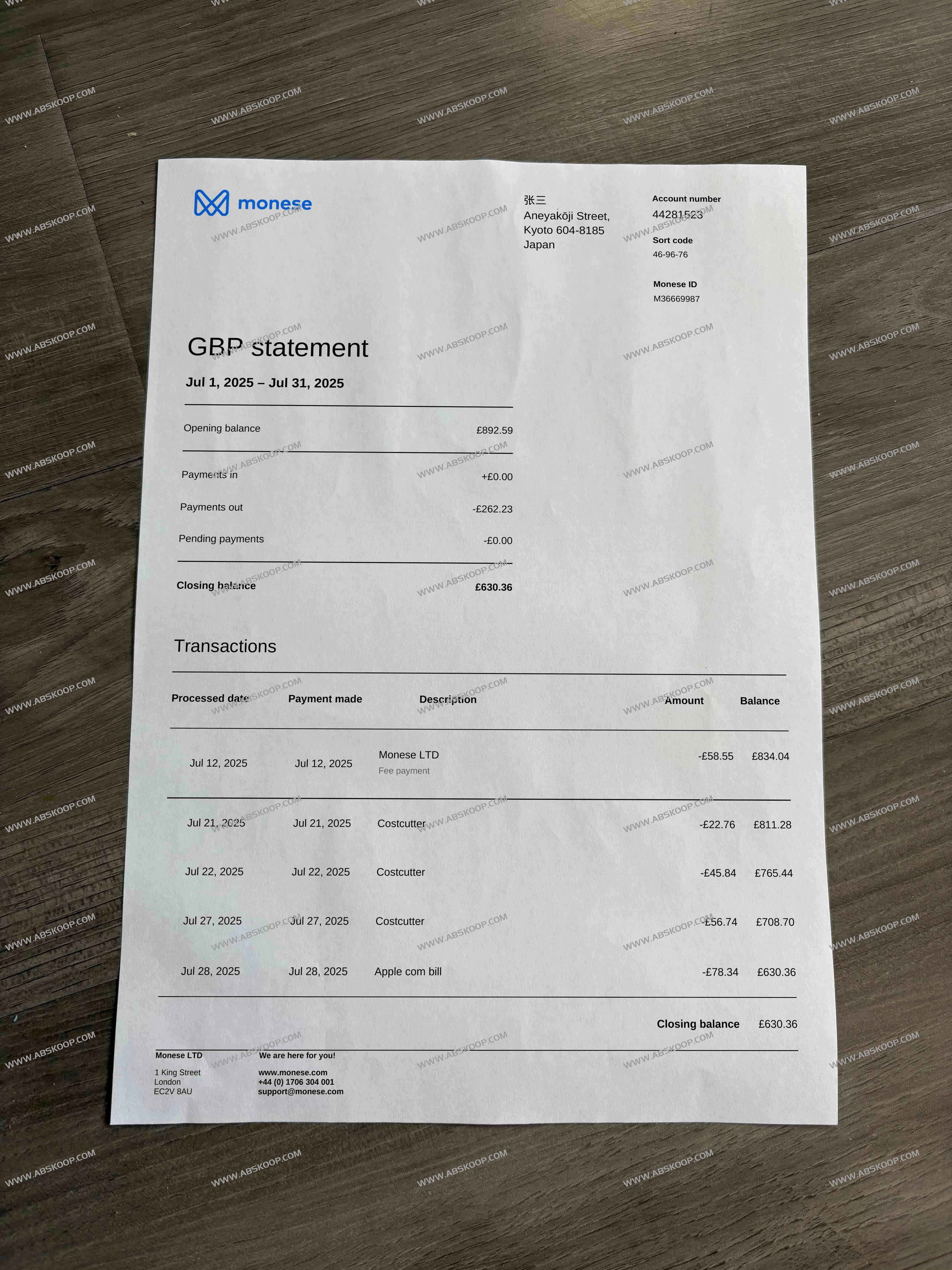 地址证明生成器使用指南：支持63国自动生成PDF与照片版地址证明