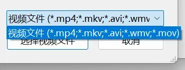 平台看番不得劲？NipaPlay来助力！插图3