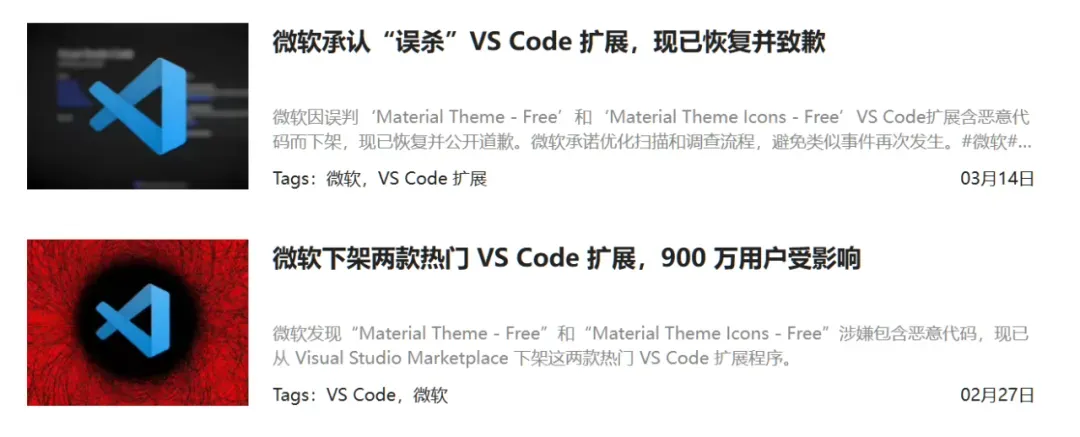 Windows系统,就连微软自己的产品经理都不爱用插图17 Windows系统,就连微软自己的产品经理都不爱用插图17