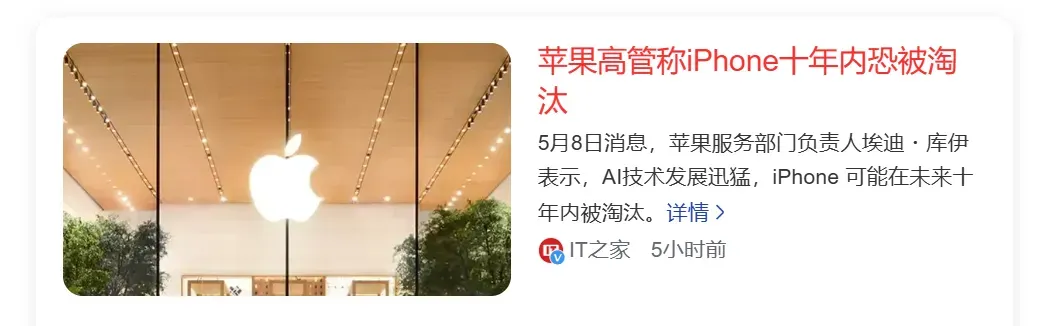 鸿蒙PC版发布,不过离"取代Windows"还差N个Linux插图11 鸿蒙PC版发布,不过离"取代Windows"还差N个Linux插图11