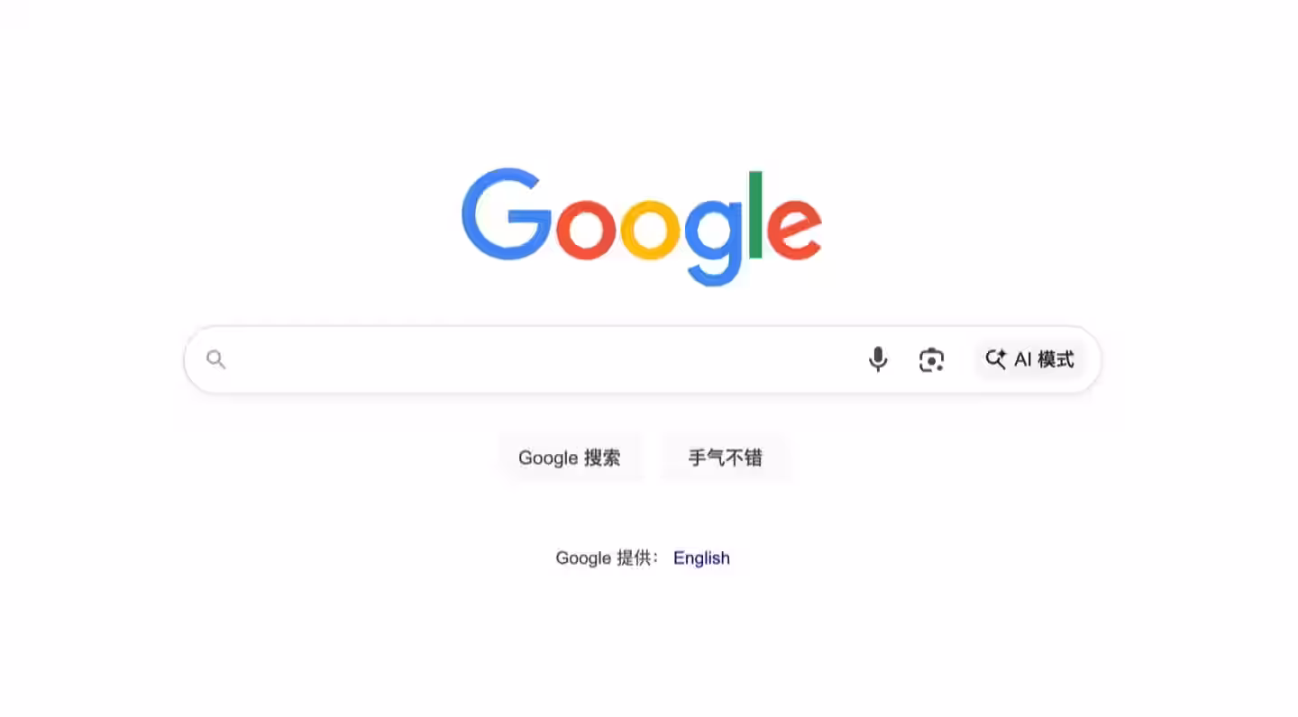 �ȸ辯�棺���ȼ�� AI ����ץȡ���ֵ����������桰��������ͼ �ȸ辯�棺���ȼ�� AI ����ץȡ���ֵ����������桰��������ͼ