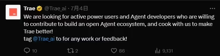 字节跳动开源其 AI IDE 工具核心组件 Trae-Agent插图1