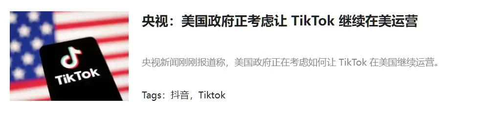 大批国际女菩萨来小红书了，审核颤抖吧插图8