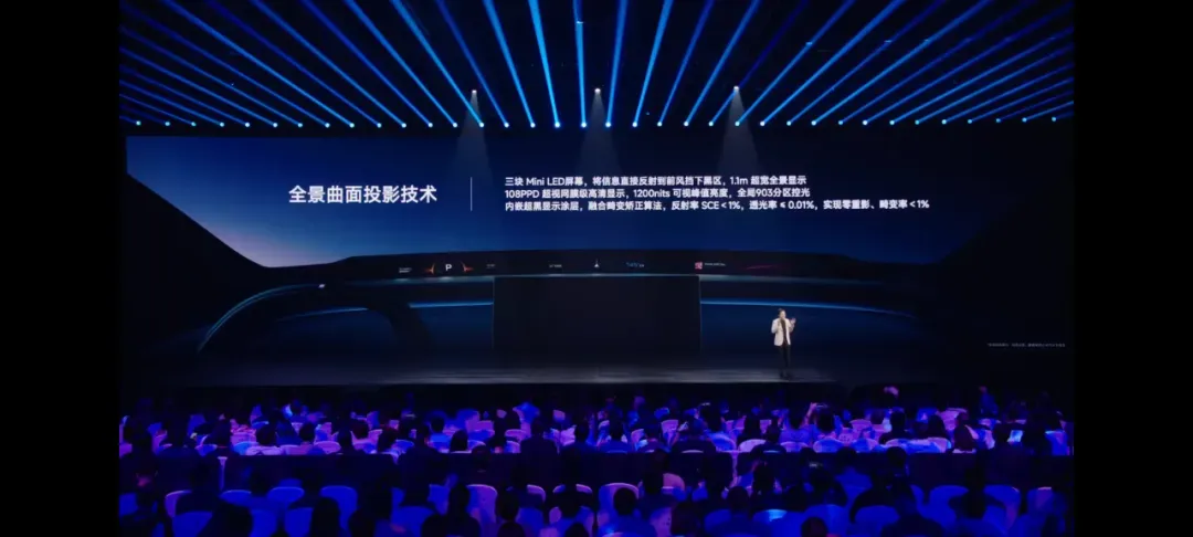 小米发布会后,回旋镖终于要回来了插图29 小米发布会后,回旋镖终于要回来了插图29