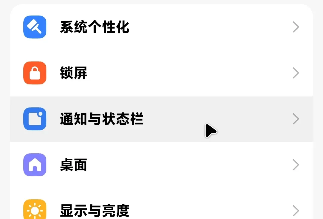 远控电脑,不过这次是“物理”方式插图7 远控电脑,不过这次是“物理”方式插图7