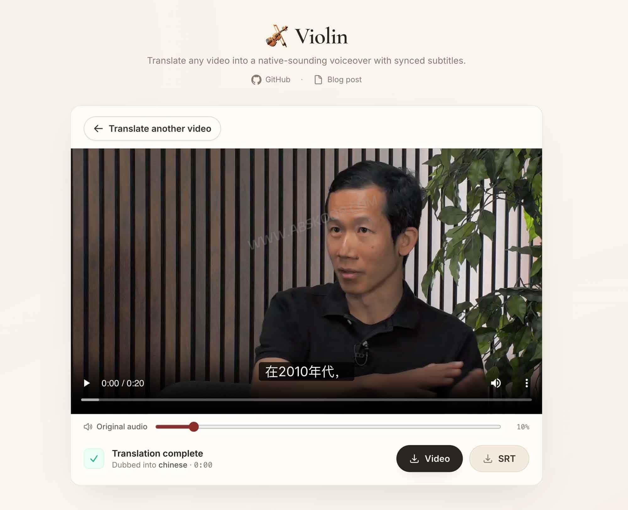 Violin：开源 AI 视频翻译工具，支持 33 种语言与本地自动化工作流