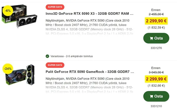 RTX 5090跌破建议售价:中国玩家悲催插图 RTX 5090跌破建议售价:中国玩家悲催插图