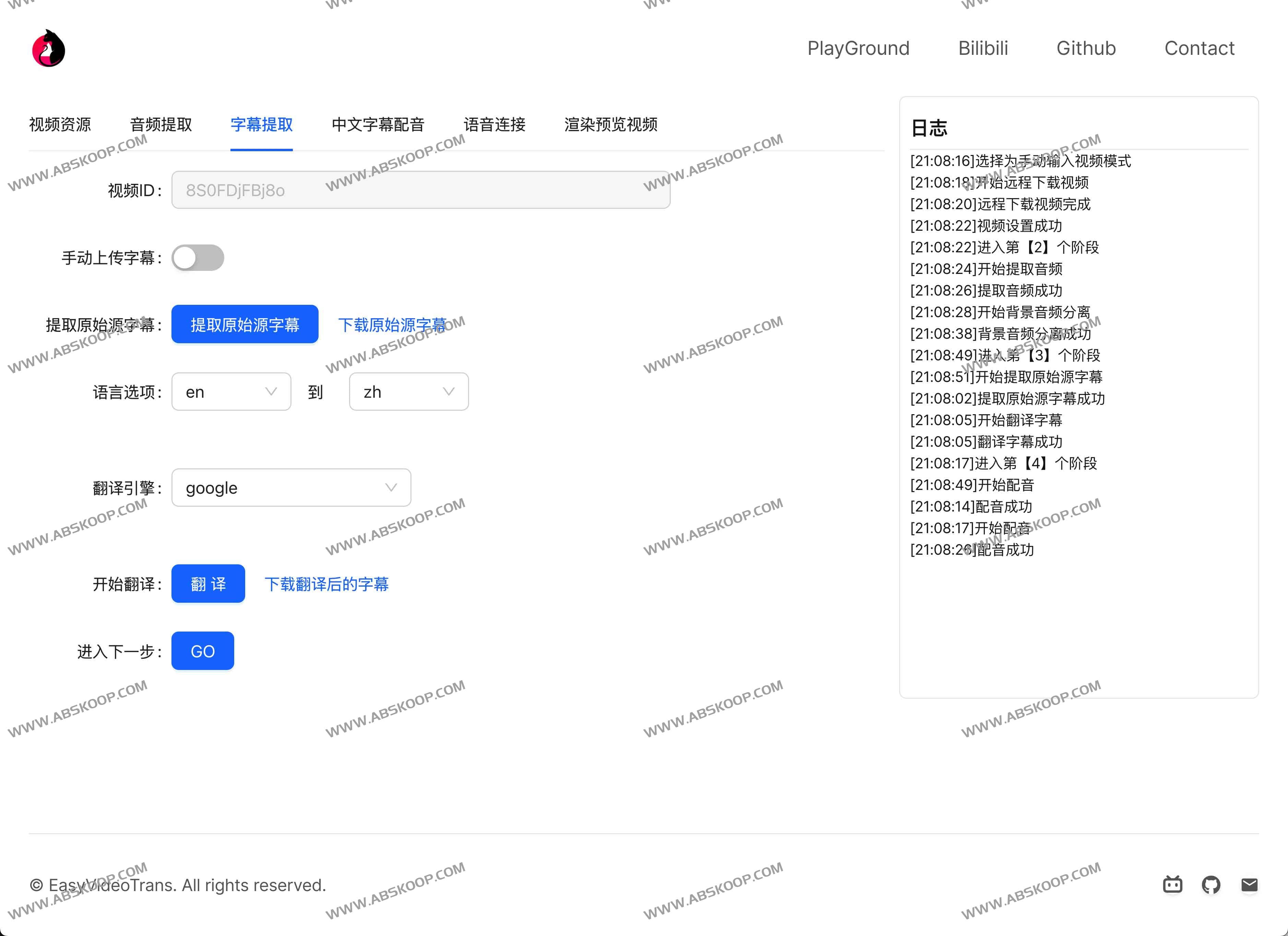 EasyVideoTrans-免费开源且易用的AI视频翻译配音工具 小白也适用