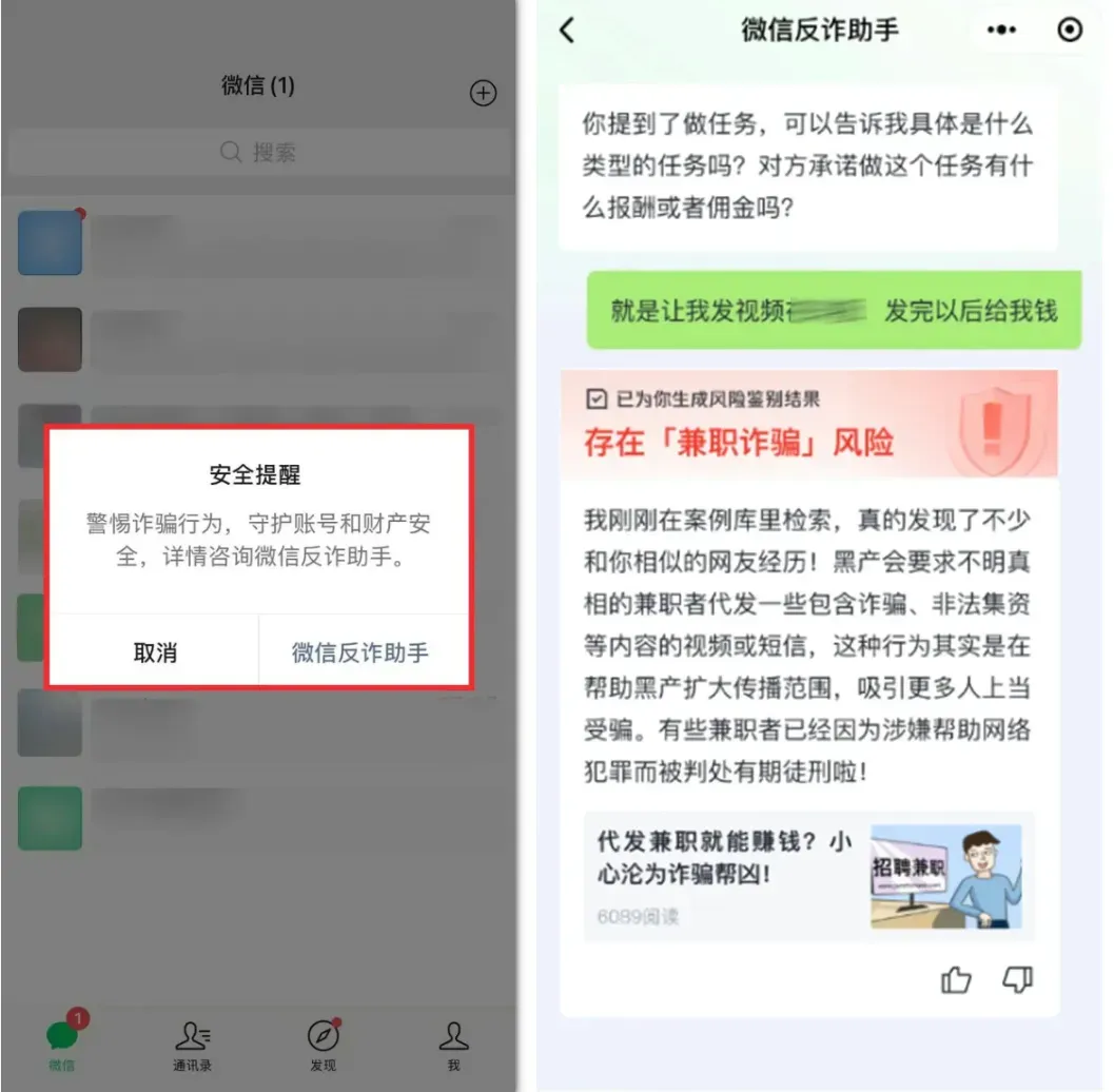 阿里又一个产品要关停了,赶快跑!插图6 阿里又一个产品要关停了,赶快跑!插图6