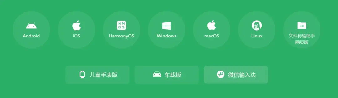 微信又偷偷更新了10个功能！第8个能救你的存储空间插图20