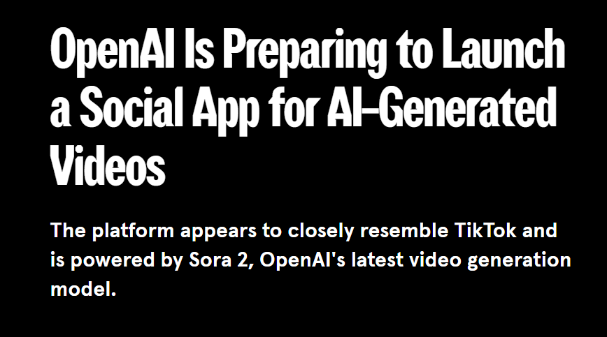 OpenAI 被曝将推出“AI 版 TikTok”，所有短视频均为 AI 生成，基于 Sora 2插图