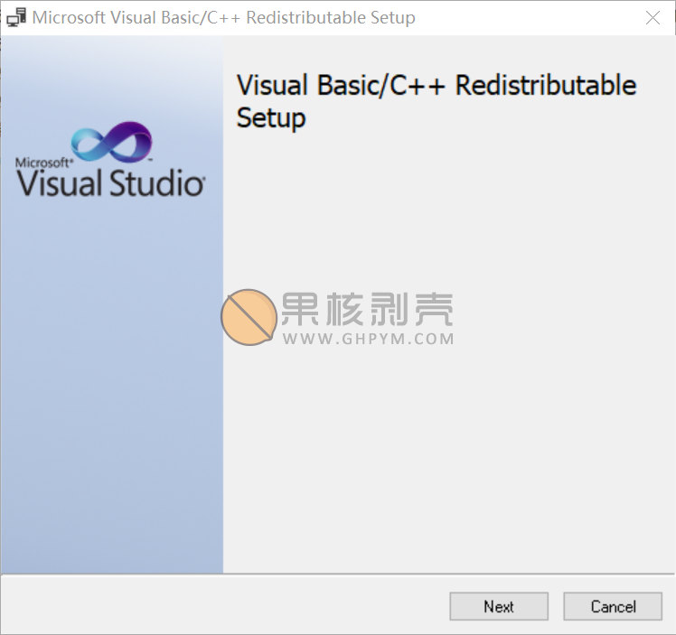 VisualCppRedist(运行库合集) v105插图