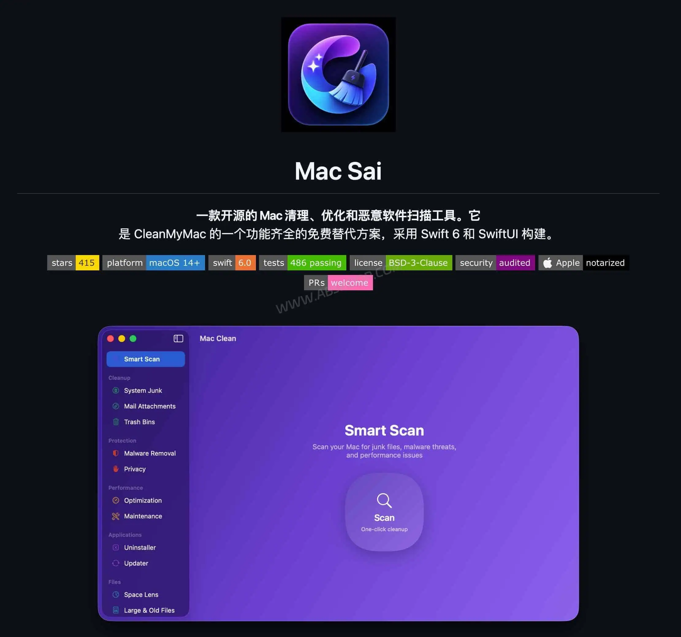 Mac Sai GitHub 项目主页，开源免费的 CleanMyMac 替代工具