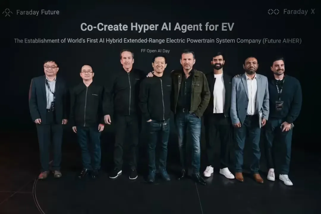 法拉第未来成立“全球首家 AI 混增电驱系统公司”Future AIHER插图