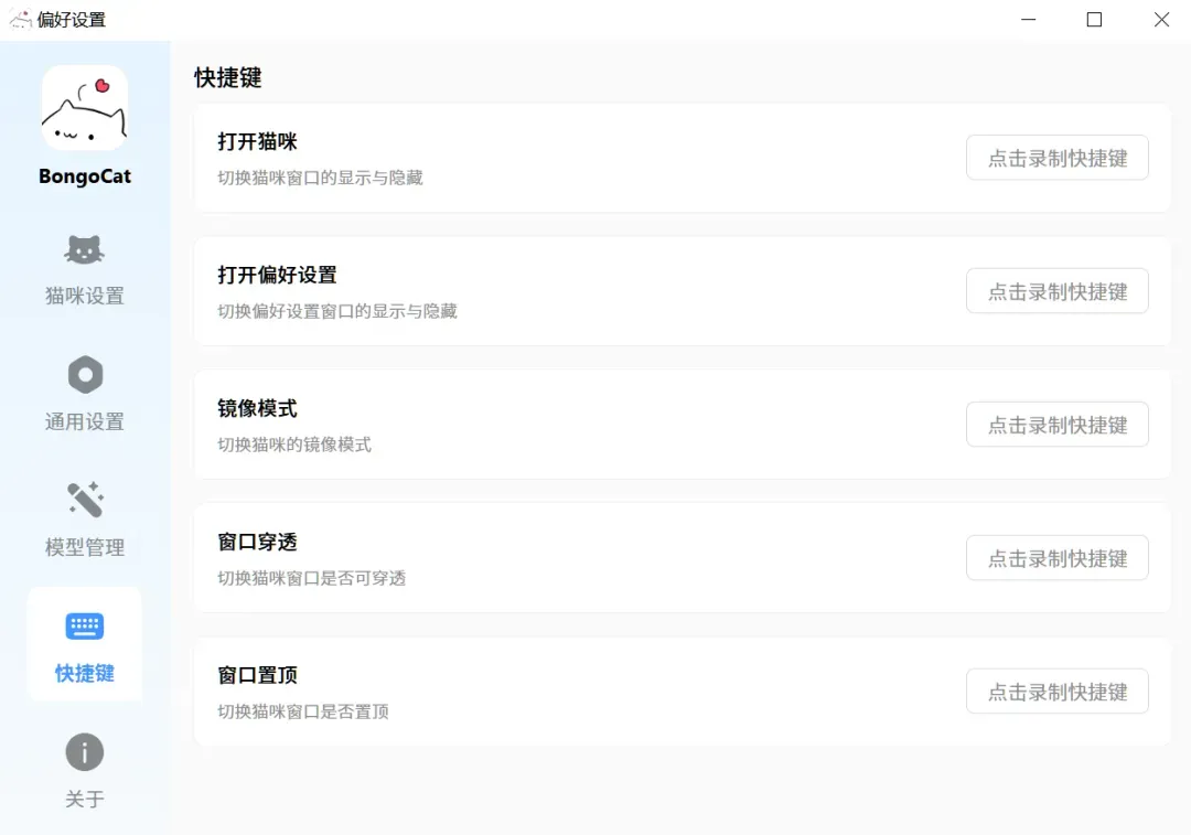 12MB奇迹!更新后实用度拉满...插图9 12MB奇迹!更新后实用度拉满...插图9