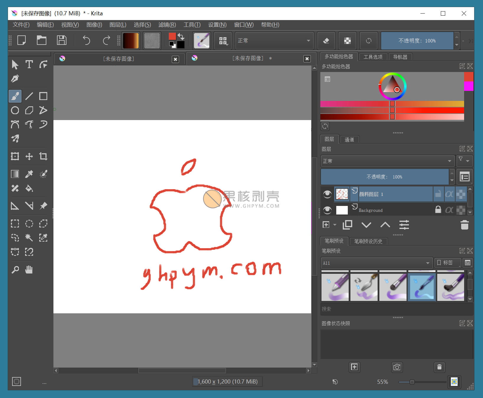【惊奇软件】Krita(开源绘画工具) v5.3.2 绿色版插图