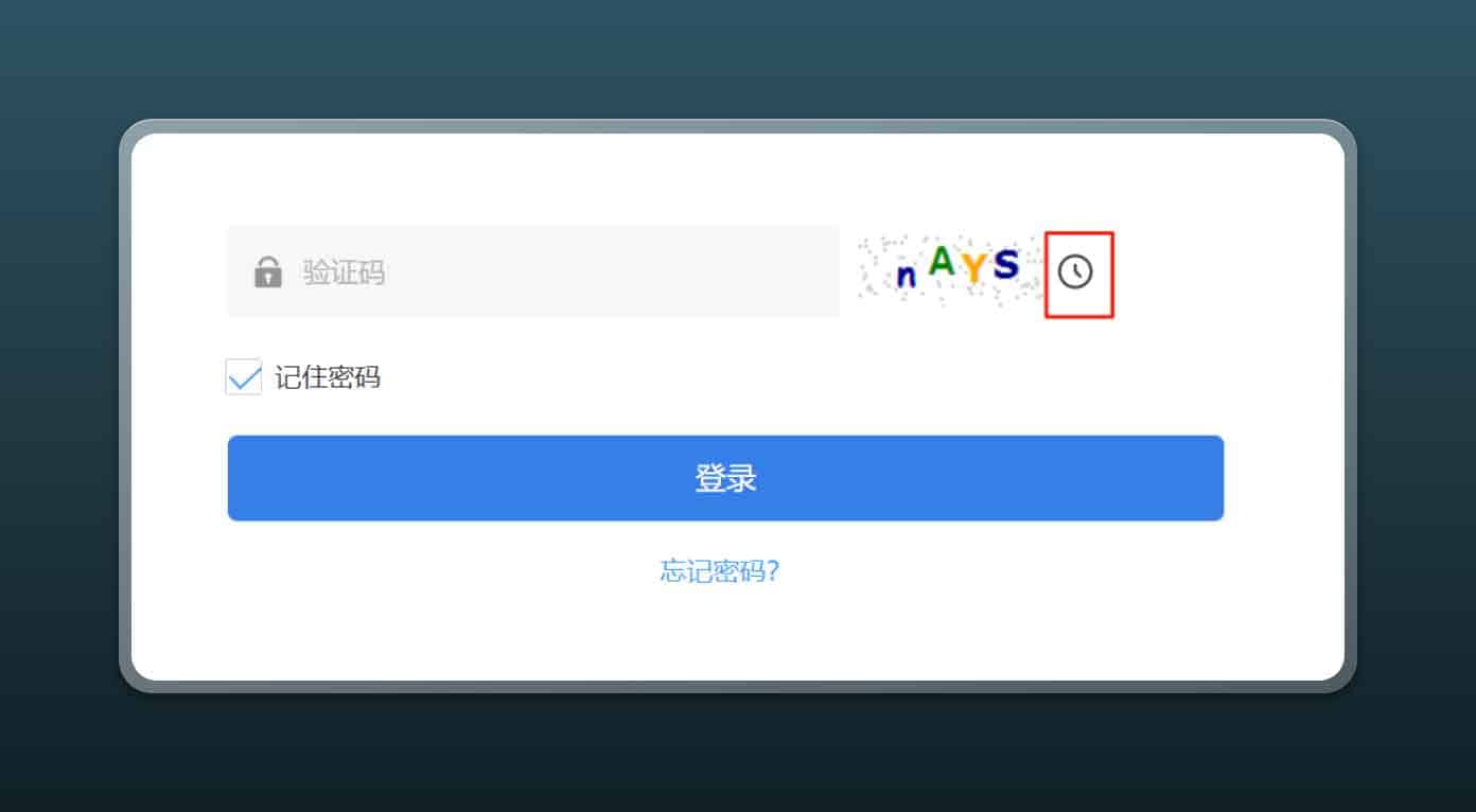 CAPTCHA-automatic-recognition：AI 驱动验证码自动识别与填充脚本