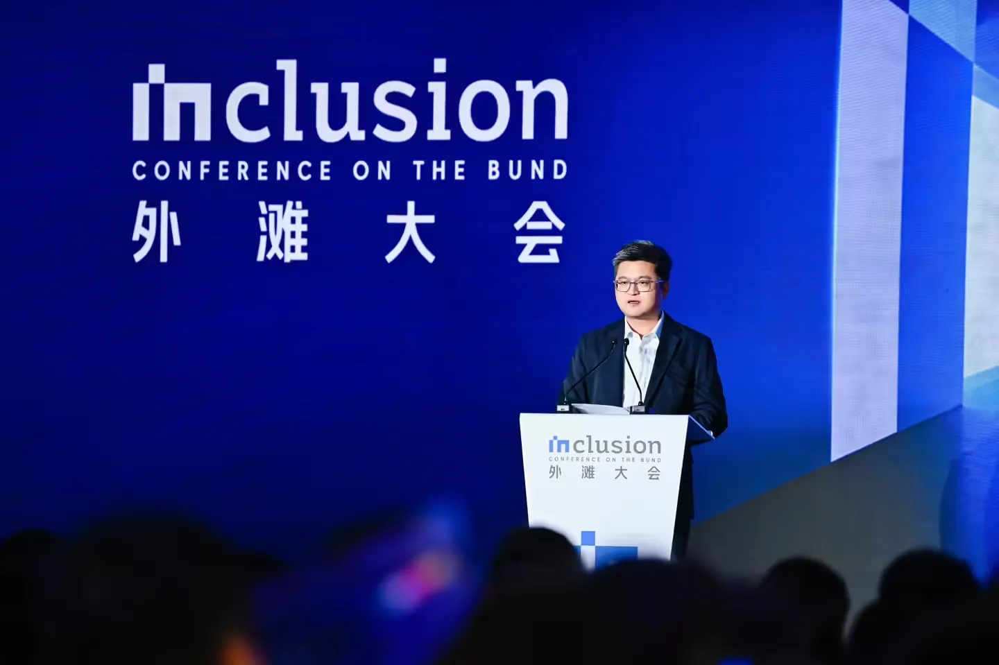 蚂蚁集团 CEO 韩歆毅:坚决不发虚拟币插图 蚂蚁集团 CEO 韩歆毅:坚决不发虚拟币插图