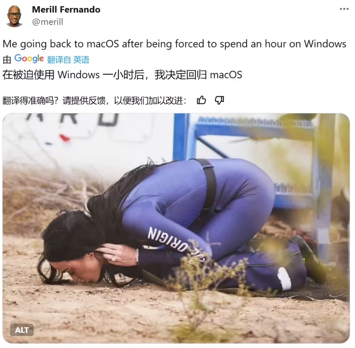 微软项目经理“叛变”:用Win11一小时弃坑重回macOS,70万网友围观点赞插图 微软项目经理“叛变”:用Win11一小时弃坑重回macOS,70万网友围观点赞插图
