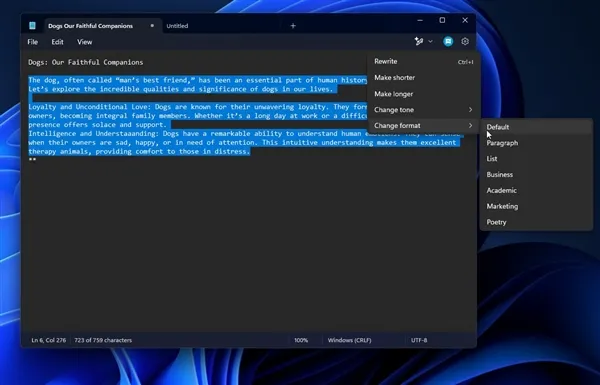 微软Windows记事本AI编辑全面推送插图