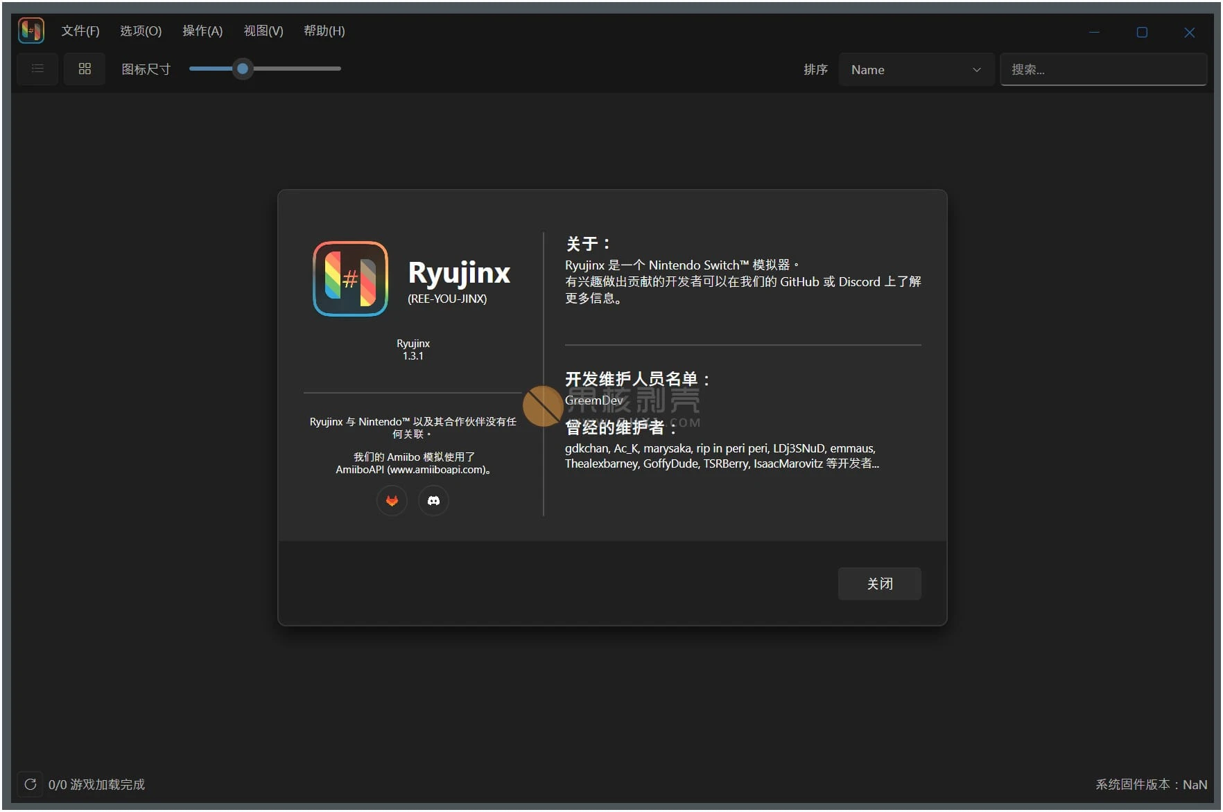 Ryubing(Switch模拟器) v1.3.3插图
