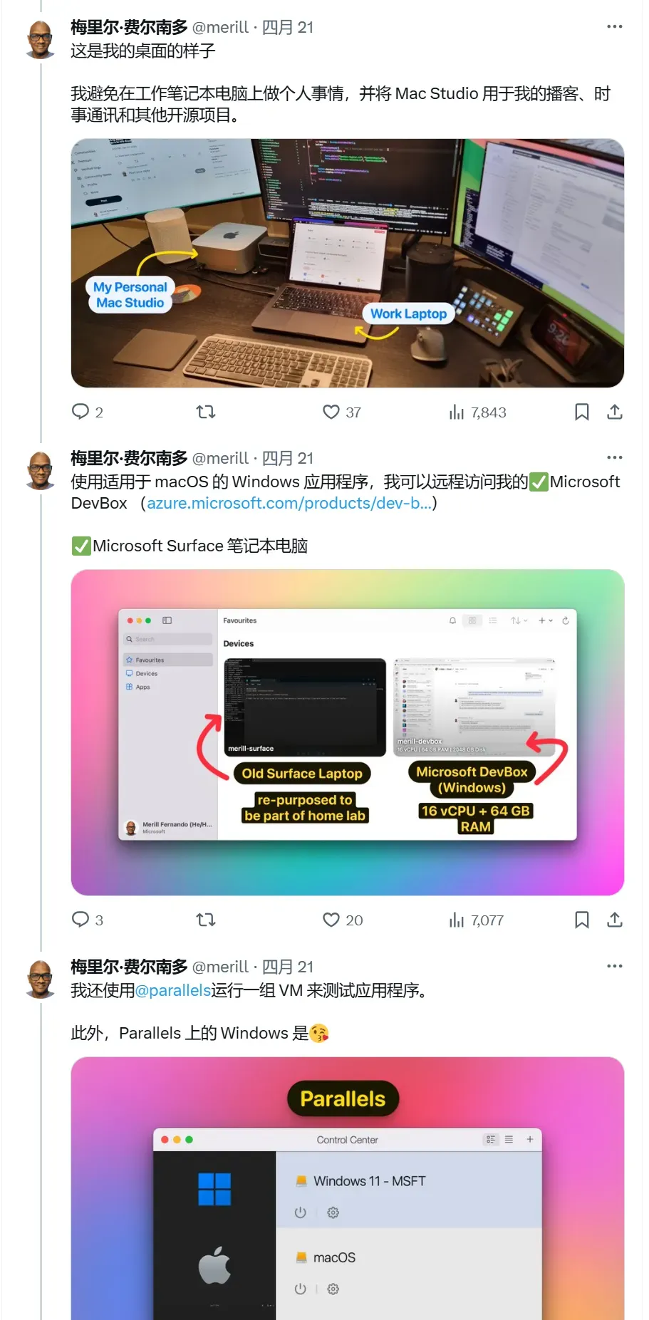 Windows系统,就连微软自己的产品经理都不爱用插图4 Windows系统,就连微软自己的产品经理都不爱用插图4