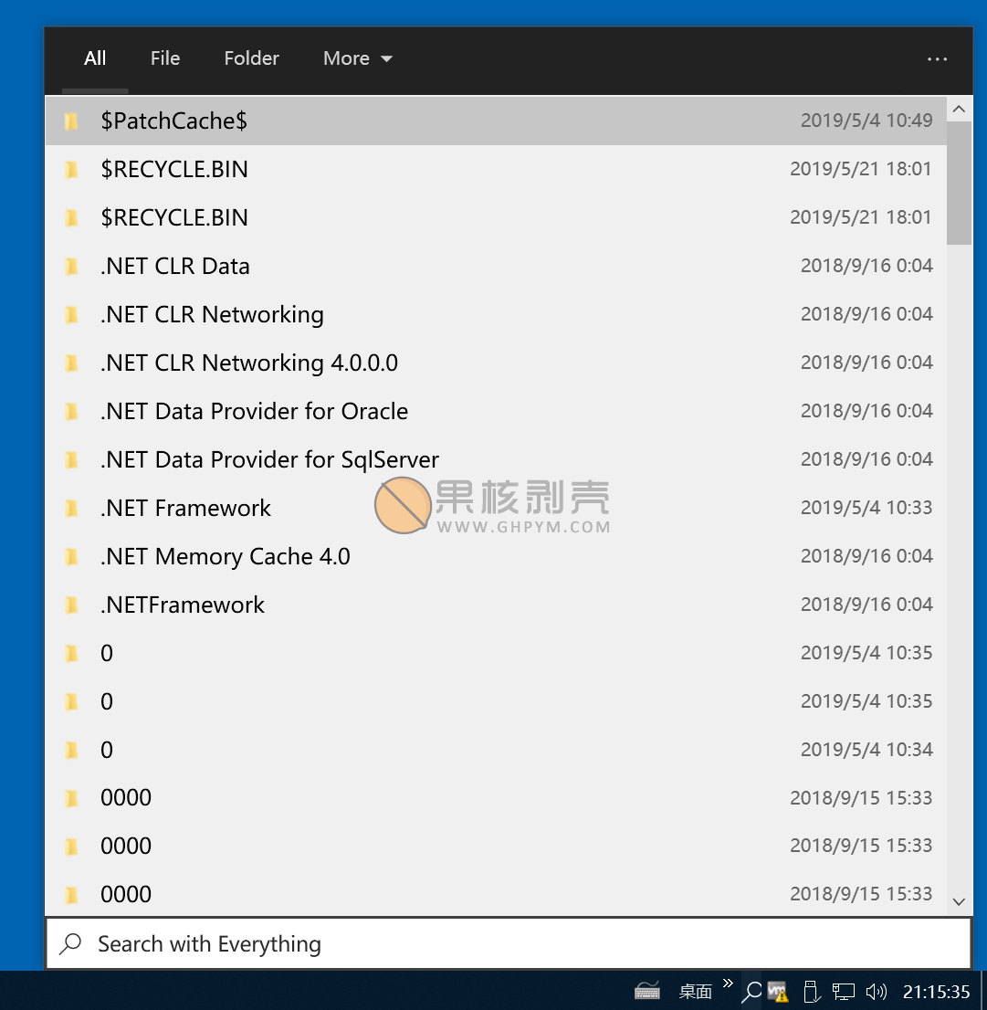 EverythingToolbar v2.3.0插图