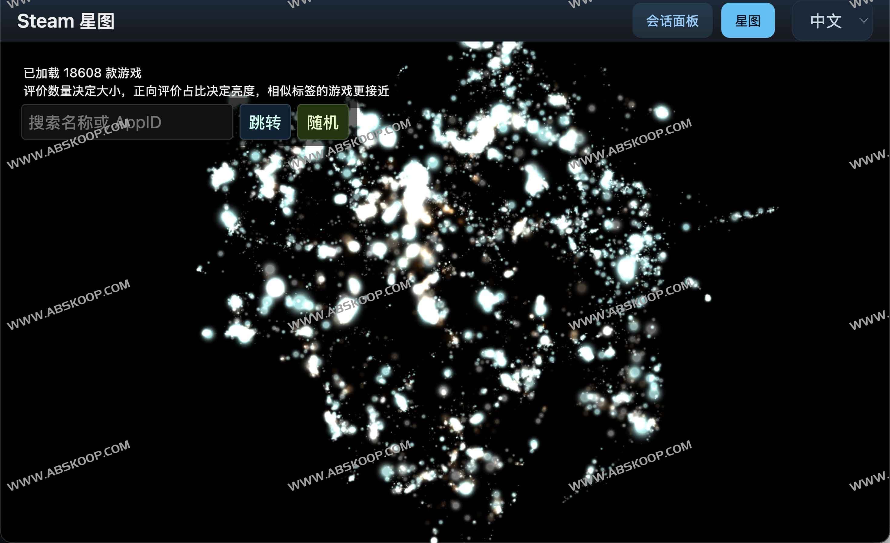 Steam Log Visualizer：一键可视化你的每日游戏时长，发现“时间都去哪儿了”
